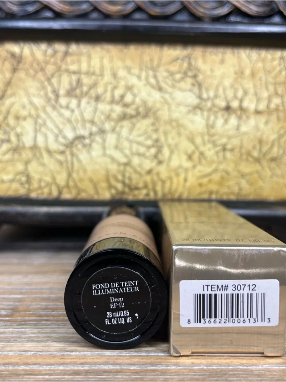 Kevyn Aucoin The Etherealist Skin Illuminating Foundation Deep EF-12 NIB